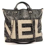 Picture of Chanel Tote Deauville Tote in invalid, Calfskin Leather