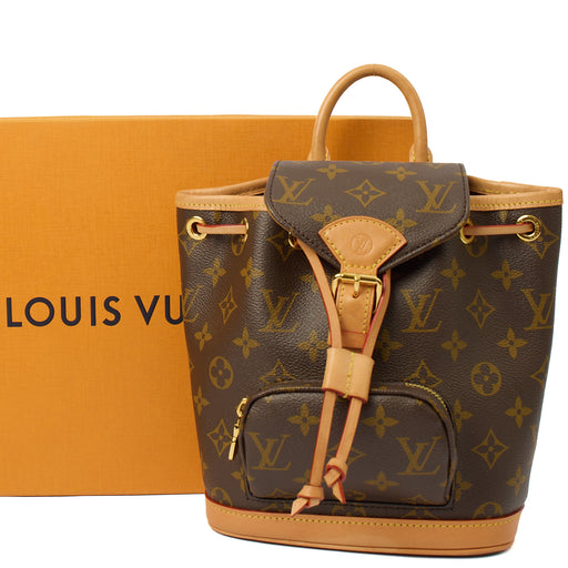 Picture of Louis Vuitton Backpack Montsouris BB in Monogram, Canvas