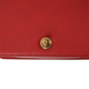 Picture of Chanel Shoulder Bag Boy - Small in Red, Calfskin Leather