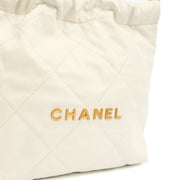 Picture of Chanel Shoulder Bag Chanel 22 in White, Calfskin Leather