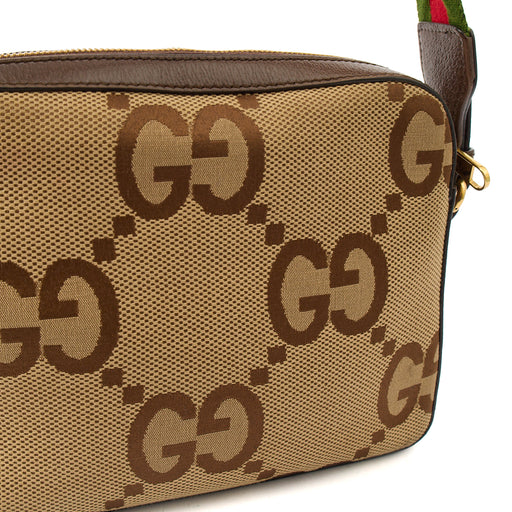 Picture of Gucci Cross Body Messenger in Brown, Fabric