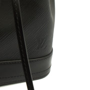 Picture of Louis Vuitton Bucket Bag Noe BB in Black, Epi Leather