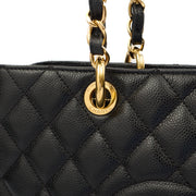 Picture of Chanel Tote Grand Shopping Tote in Black, Caviar Leather