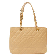 Picture of Chanel Tote Grand Shopping Tote in Neutral, Leather