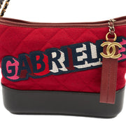 Picture of Chanel Cross Body Gabrielle Hobo - Small in Red, Fabric