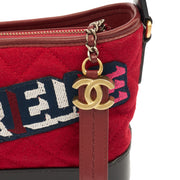 Picture of Chanel Cross Body Gabrielle Hobo - Small in Red, Fabric