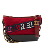Picture of Chanel Cross Body Gabrielle Hobo - Small in Red, Fabric