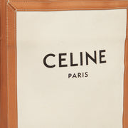 Picture of Celine Tote Vertical Cabas Tote in Neutral, Fabric