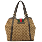 Picture of Gucci Shoulder Bag Sukey Tote Bag Medium in Brown, Fabric