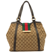 Picture of Gucci Shoulder Bag Sukey Tote Bag Medium in Brown, Fabric