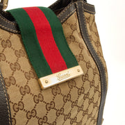 Picture of Gucci Shoulder Bag Sukey Tote Bag Medium in Brown, Fabric