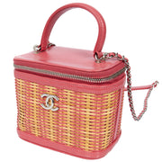 Picture of Chanel Vanity - Small in Pink, Leather