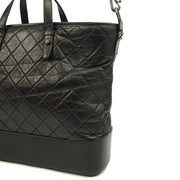 Picture of Chanel Shoulder Bag Gabrielle Hobo - Large in Black, Leather