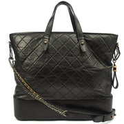 Picture of Chanel Shoulder Bag Gabrielle Hobo - Large in Black, Leather