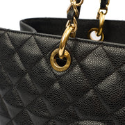 Picture of Chanel Tote Grand Shopping Tote XL in Black, Caviar Leather