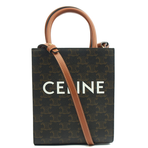 Picture of Celine Cross Body Vertical Cabas Tote in Brown, Leather