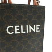 Picture of Celine Cross Body Vertical Cabas Tote in Brown, Leather