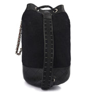 Picture of Chanel Backpack Backpack in Black, Fabric