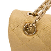 Picture of Chanel Shoulder Bag 2.55 Reissue - Medium in Metallic, Fabric