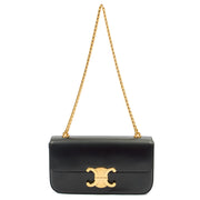 Picture of Celine Shoulder Bag Claude in Black, Box Calfskin