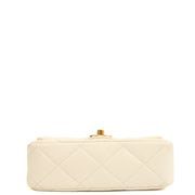 Picture of Chanel Cross Body Pearl Crush Square Flap Bag - Mini in White, Caviar Leather