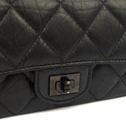 Picture of Chanel Purse Flap Wallet in Black, Crinkled Calfskin Leather