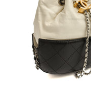 Picture of Chanel Bucket Bag Gabrielle Bucket Bag in White, Calfskin Leather