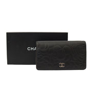 Picture of Chanel Wallet Camellia - Wallet in Black, Lambskin Leather