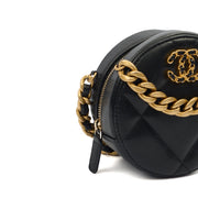 Picture of Chanel Cross Body Chain Around - Clutch in Black, Lambskin Leather