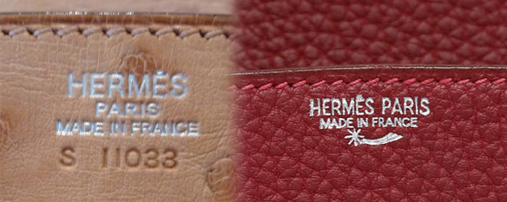 Hermès Blind Stamps Explained