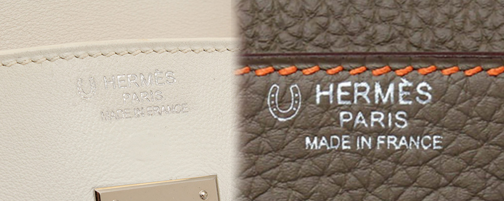 Hermès Blind Stamps Explained